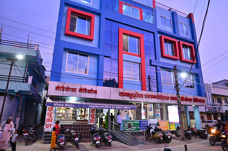 Shamsuddoha Diagnostic and Medicare Hospital building in Ambikapur